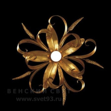 Потолочный светильник Flamina 865/1