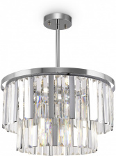 Потолочная люстра Viviane FR11001PL-08CH