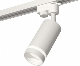 Трековый светильник Track System XT6322110