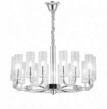Подвесная люстра  LDP 8011-16 CHR