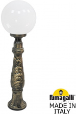 Наземный фонарь GLOBE 300 G30.162.000.BYF1R