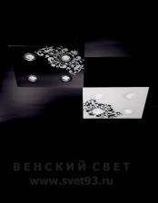 Светильник потолочный 5040.7042 Effusionidiluce Италия GU10 Tendy Черное стекло