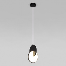 Подвесной светильник Lang 50225/1 LED