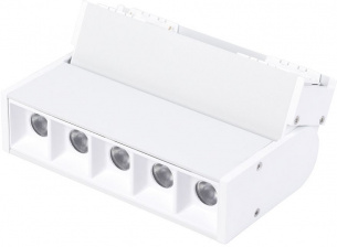 Трековый светильник Unika 4142-1U