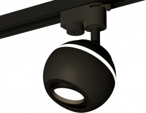 Трековый светильник Track System XT1102021