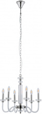 Подвесная люстра Hampton 8154