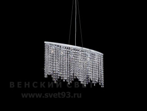 Подвесной светильник OR Illuminazione 650/G