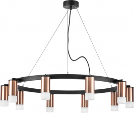 Подвесной светильник Rullo LR0203001