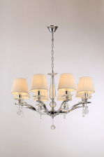Подвесная люстра Aerton V2532-8P