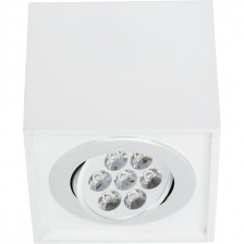 Точечный светильник Box Led 6422