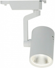 Трековый светильник Traccia A2310PL-1WH