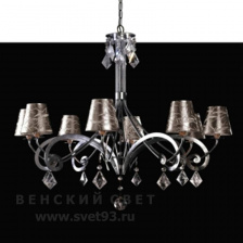 Люстра Flamina 7540/8