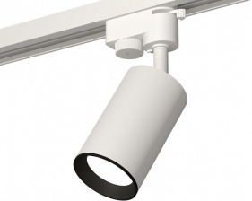 Трековый светильник Track System XT6322002