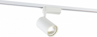 Трековый светильник 2043 2043-LED30TRW