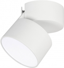 Спот RONDO FLAP 028160