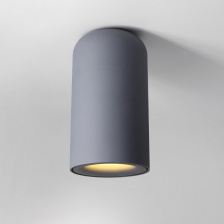 Потолочный точечный светильник D Grey 7W