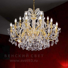 Люстра Miniluce Brillante 12+6