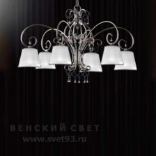 Люстра Bellart 1801/L6L 0106