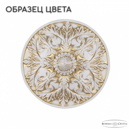 Бра AL1905 AL19051B/35OL WMG фото 2