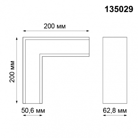 Соединитель Kit 135029 фото 2