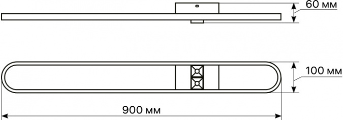 Потолочная люстра Lanterna 51601 3 фото 2