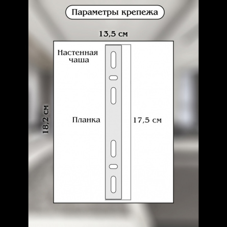 Настенный светильник Royalton LED LAMPS 81126/1W фото 2