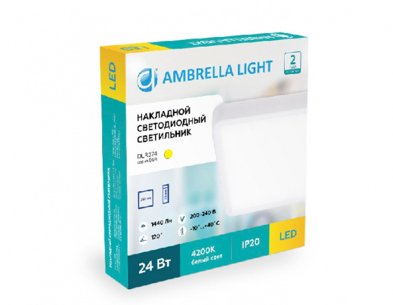 Точечный светильник Downlight DLR368 фото 2