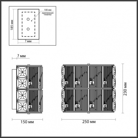 Бра Fiesta 5070/2W фото 2