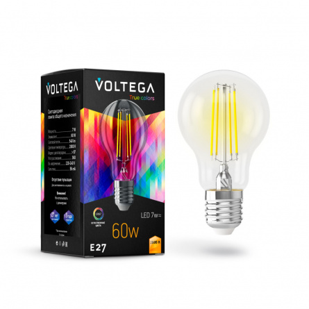 Лампочка светодиодная General purpose bulb E27 7W High CRI 7154 фото 1