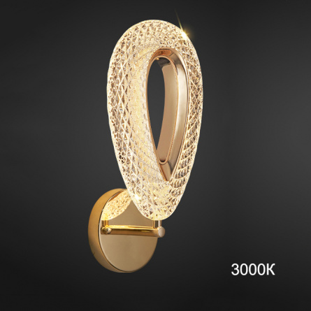 Настенный светильник KEZIA C WALL 3000К фото 1