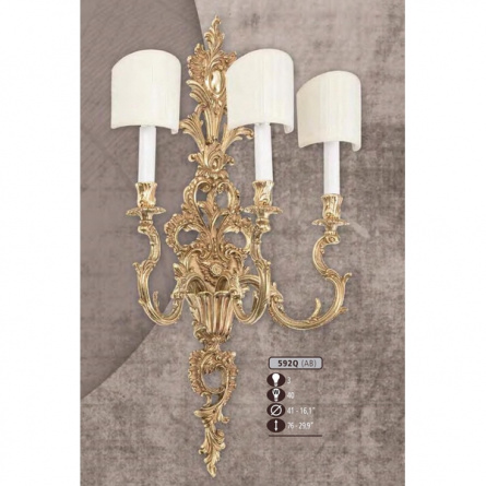Бра 592Q 592Q/3 AB CREAM SHADE фото 1
