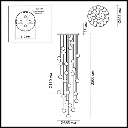 Подвесная люстра Crystal 5008/120L фото 3