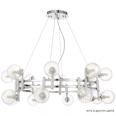 Люстра Crystal Lux LUXURY SP16 CHROME фото 1