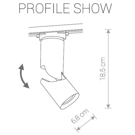 Трековый светильник Profile Show 9424 фото 2