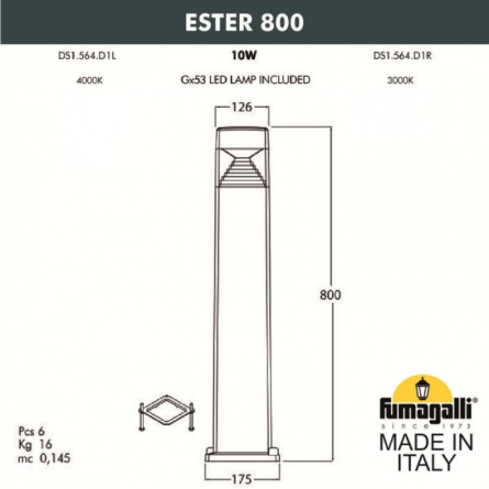 Наземный светильник Ester DS1.564.000.WXD1L фото 2