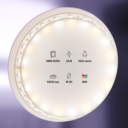 Светодиодная лента Led strip 20042 фото 2