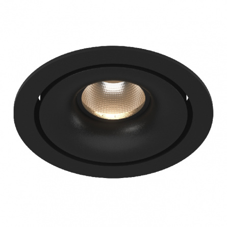 Точечный светильник COMBO DL-FS-1006-38-B-12-NW фото 2