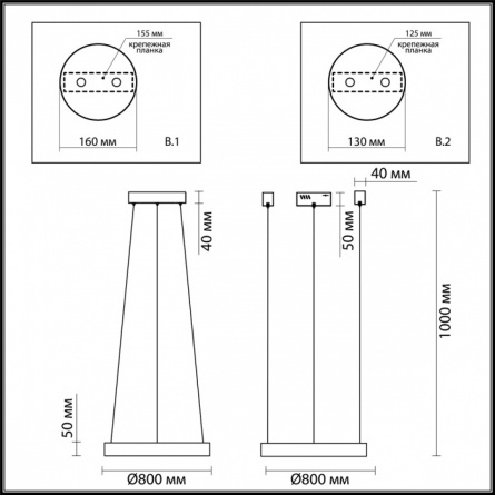 Подвесной светильник Brizzi 3885/45LG фото 3
