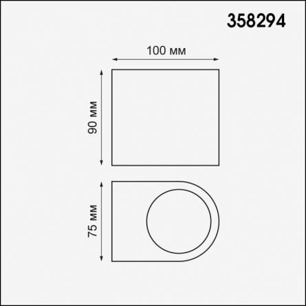 Архитектурная подсветка Opal 358294 фото 2