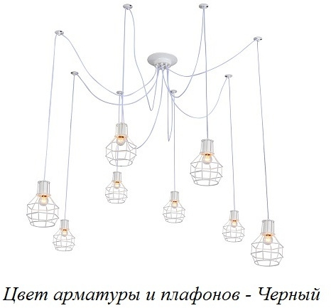 Подвесная люстра  1129/8S (Black) фото 1