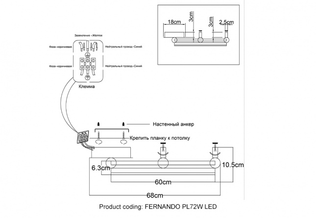 Люстра Crystal Lux FERNANDO SP123W LED COFFEE/BLACK фото 35