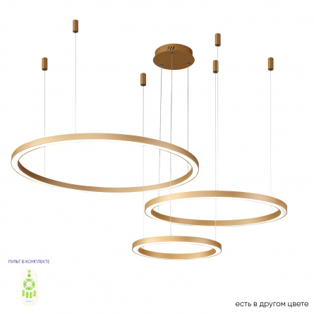 Люстра Crystal Lux FORTUNA SP123W LED D600+800 GOLD фото 8