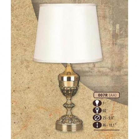 Интерьерная настольная лампа 007R 007R/1 AA CREAM SHADE фото 1