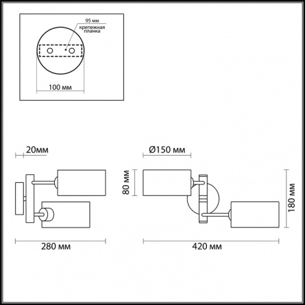 Бра Ashley 3742/2W фото 2