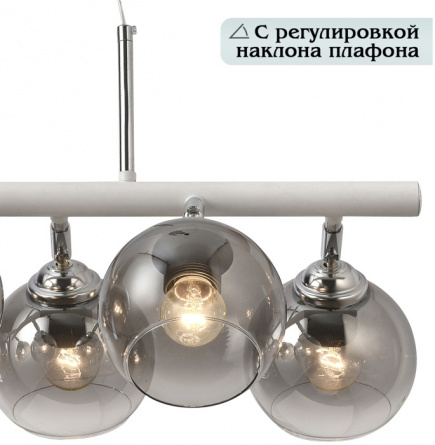 Подвесной светильник Wyatt 81457/6C фото 2