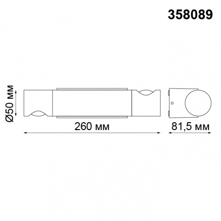 Архитектурная подсветка Kaimas 358089 фото 3