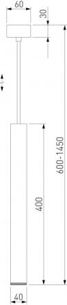 Подвесной светильник Lead 50245 LED фото 2