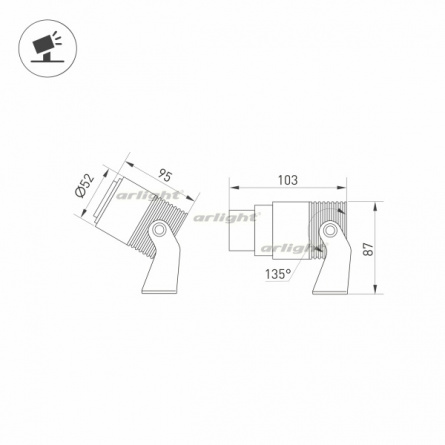Прожектор уличный RAY 028076 фото 2