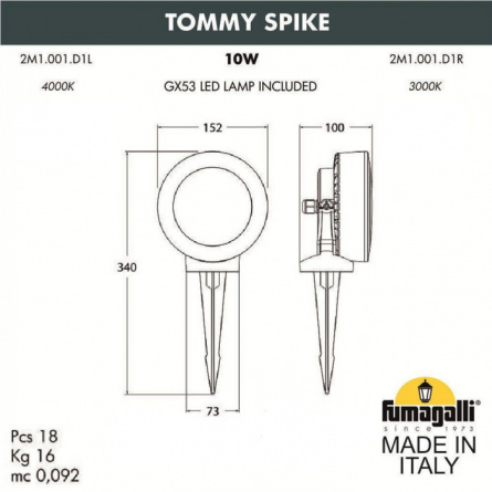 Грунтовый светильник Tommy 2M1.001.000.WXD1L фото 3