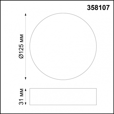 Точечный светильник Ornate 358107 фото 3